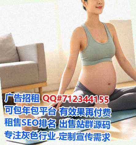 五原代生检测经营部